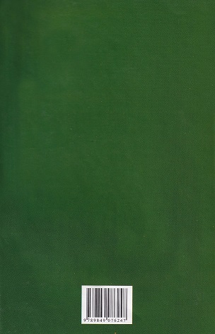 খাদ্য ও পুষ্টি ভাবনা